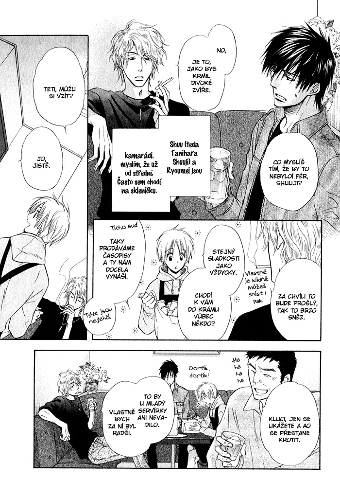 Yume Musubi Koi Musubi v01 c01 - 031.jpg